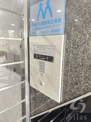 住ノ江駅 徒歩8分 2階の物件外観写真